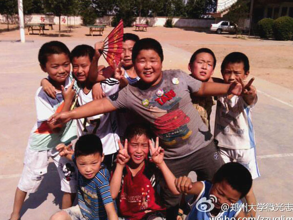 717գƻsQٿhRƺl(xing)?jng)_СW(xu)ȭС꠆TȻڵžڞݴW(xu)΢⡱־Ը߈FekĵˇR(zhn)