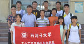 石河子大學水藍社天山下，瑪河畔