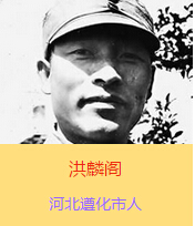 w(19021938)ԭռףӱʡеر^(gu)hT(gu)ynwČW(xu)r(sh)@ӵ־ÿڻl(xing)Ǹl(xing)HһƬˣ̄(sh)˵Ĵͽx¿˾(du)wĠʾϧf(shu)ĳɹҪa(chn)h˵Ӣ^](mi)hܳ־ʿ˵ąf(xi)ҲyԳɹġw҂(du)ǳҪĐ(i)(gu)֪R(sh)ҲǴhǳҪ܊˲šĠ(du)҂һشpʧ
