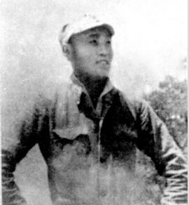 һ19111941ҰQM|ʡ|ꖿhʯ1930Їa(chn)h1931ꡰһˡ׃l(f)(jng)УͬW(xu)ؼl(xing)19325ڼl(xing)Mƽ|x܊ôָ](zhn)`C(j)(dng)˷QС1935ꅢӡһ.šW(xu)ۇ\(yn)(dng)u(y)\(yn)(dng)еġ1939A(lin)܊˾Tףΰ·܊x켽܊^(q)ʮF(tun)F(tun)L194124գr(sh)ΰ·܊x켽܊^(q)ʮF(tun)F(tun)Lһָ]RI(zhn)вҠH30q