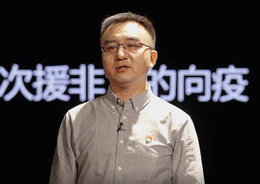 中國疾控中心病毒病預(yù)防控制所研究員、國家流感中心副主任